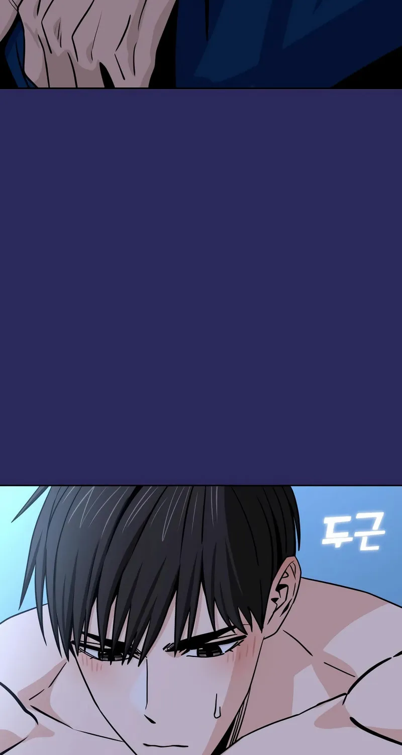 Maybe Meant to Be Chapter 77 page 60 - 