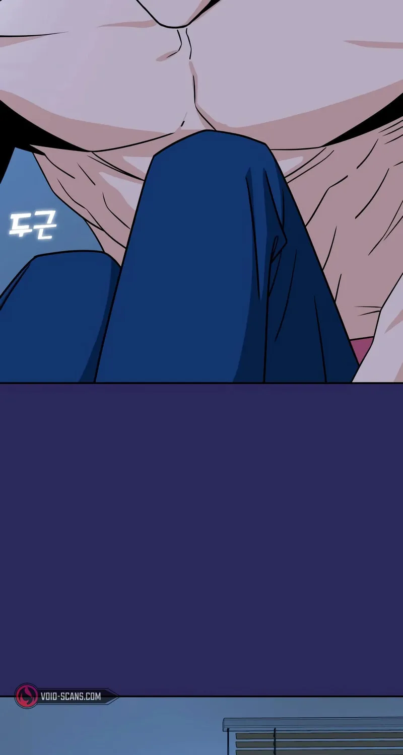 Maybe Meant to Be Chapter 77 page 61 - 