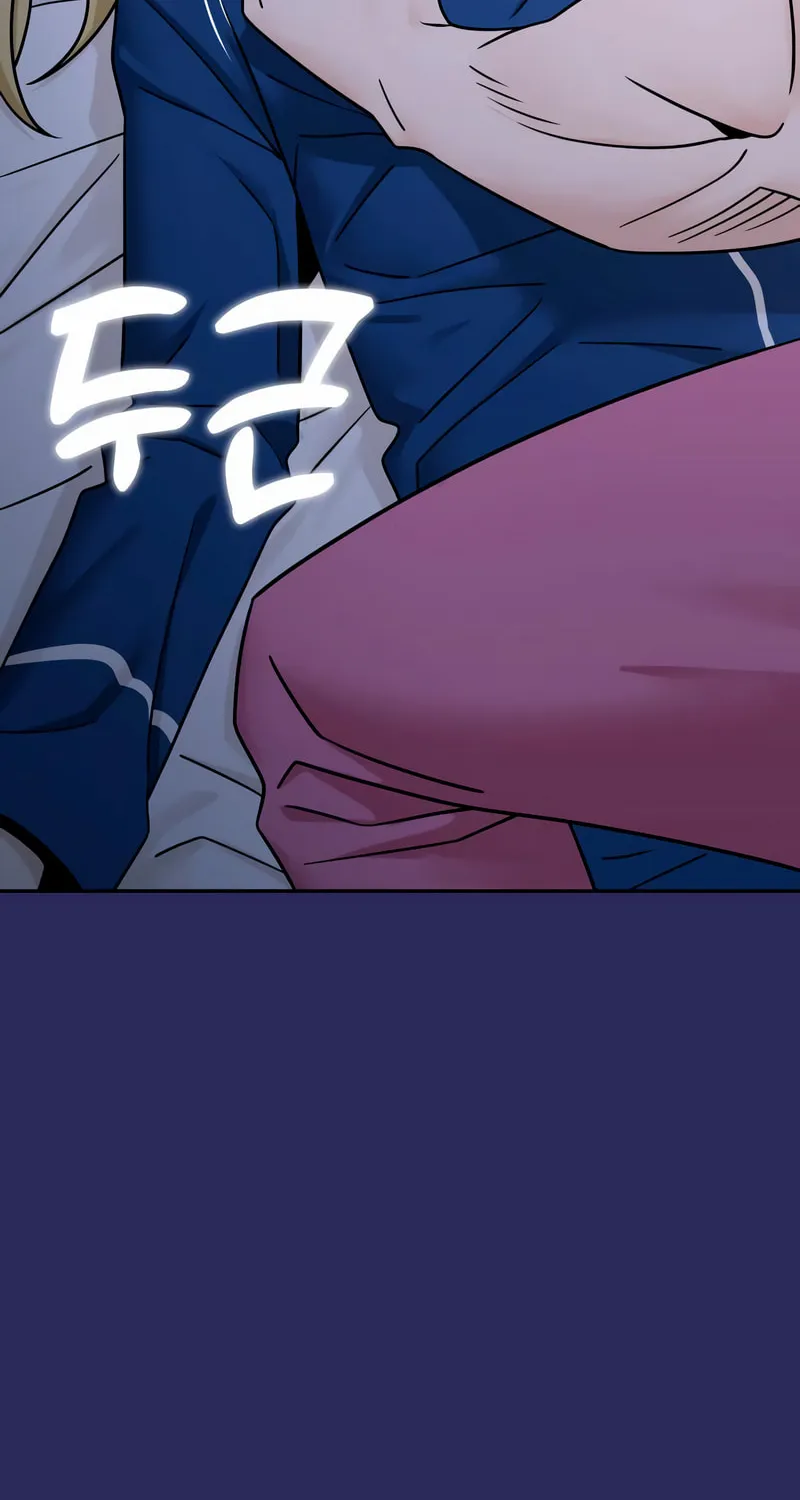 Maybe Meant to Be Chapter 77 page 8 - 
