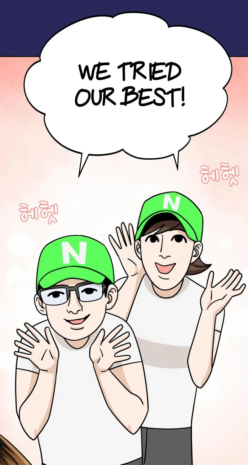 Maybe Meant to Be Chapter 77 page 82 - 
