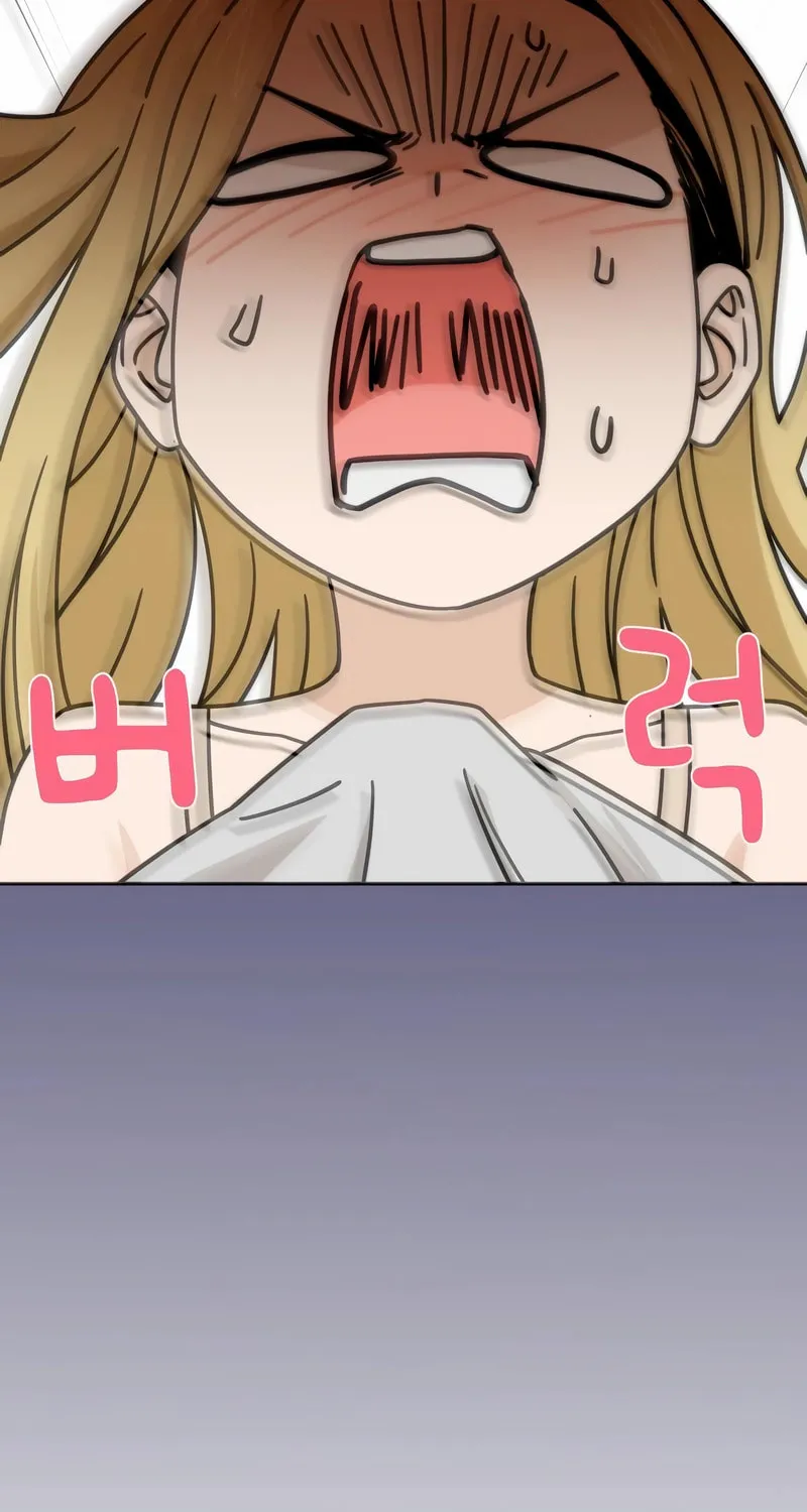 Maybe Meant to Be Chapter 77 page 84 - 