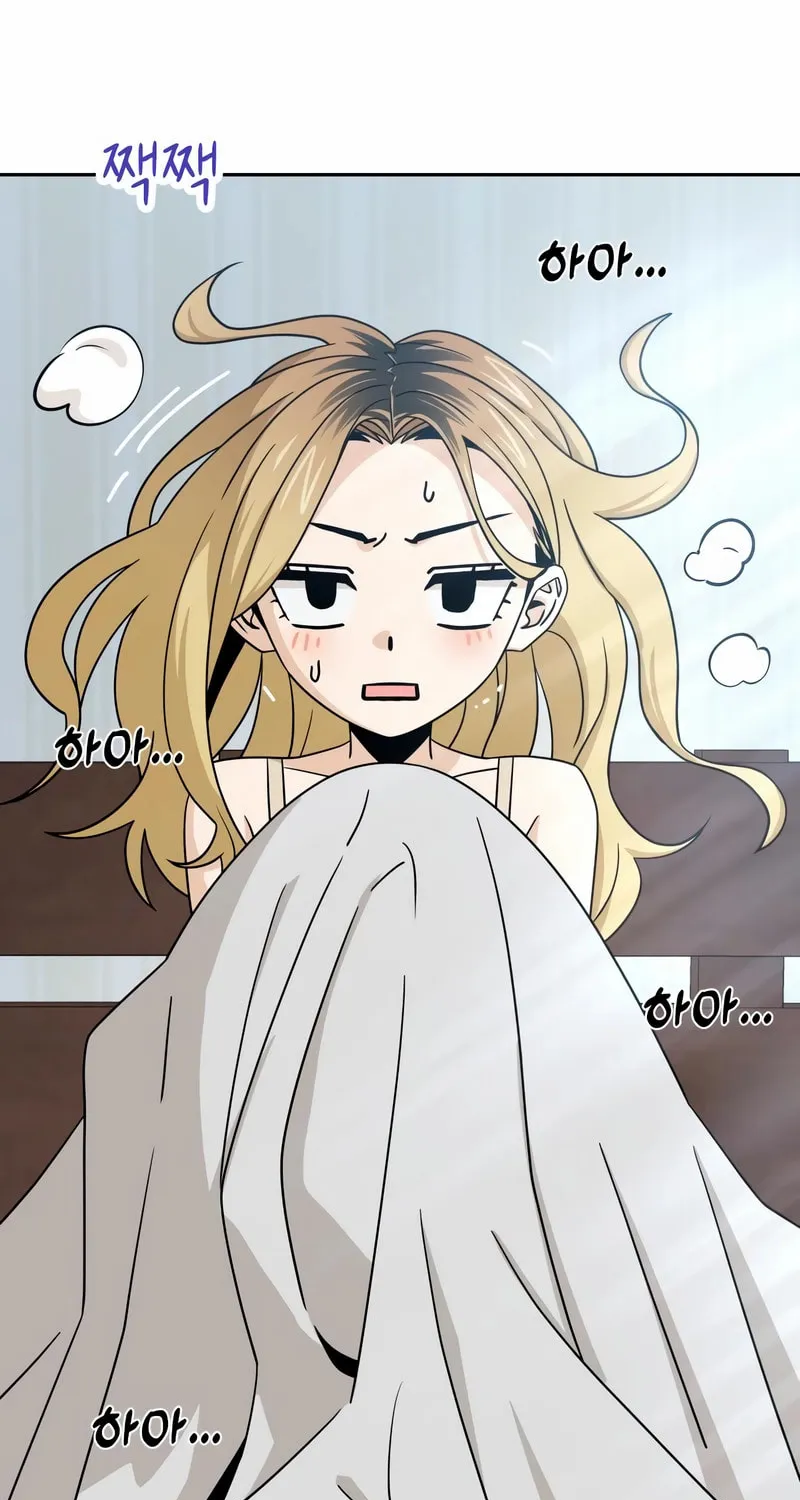 Maybe Meant to Be Chapter 77 page 86 - 