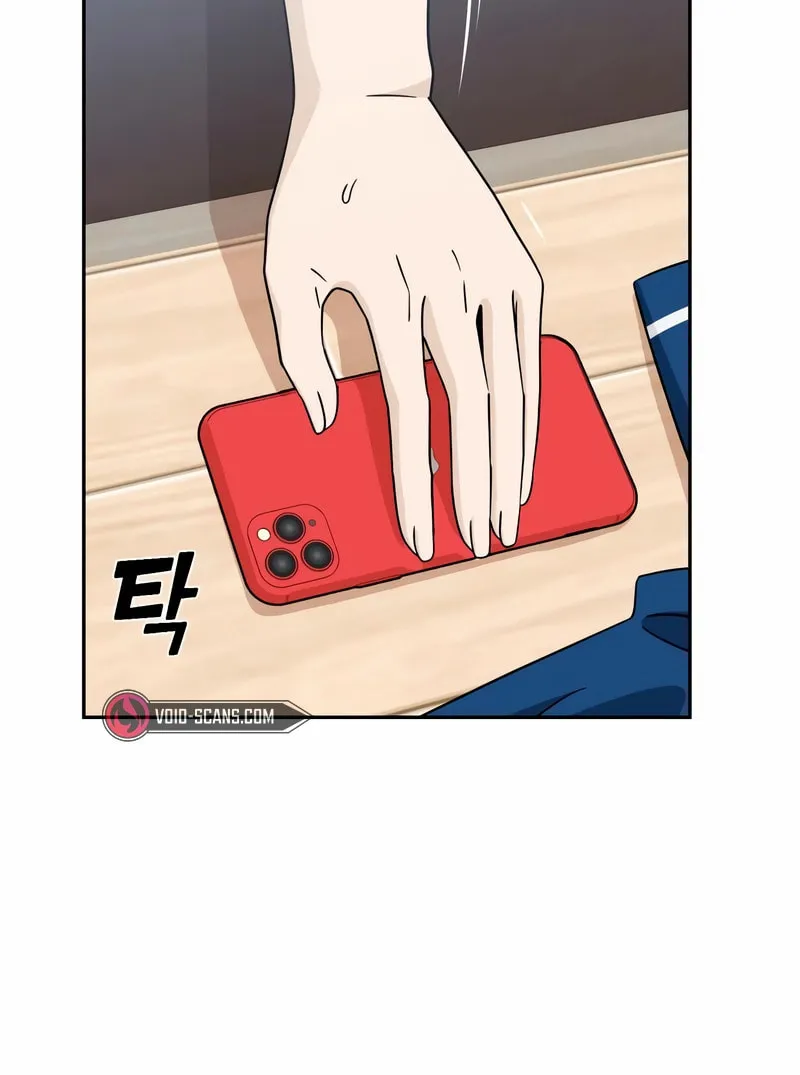 Maybe Meant to Be Chapter 77 page 94 - 