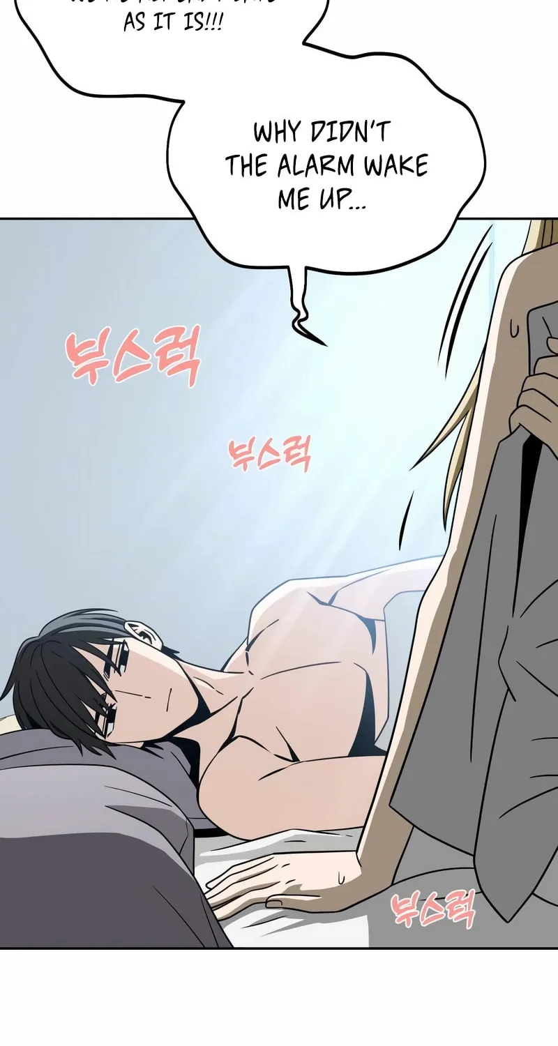 Maybe Meant to Be Chapter 77 page 98 - 