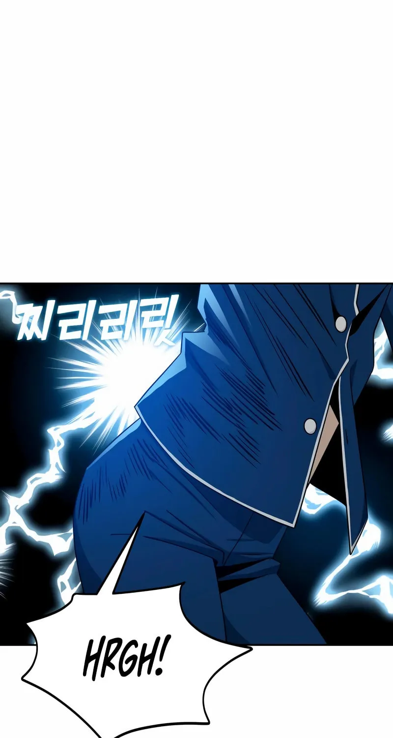 Maybe Meant to Be Chapter 77 page 99 - 