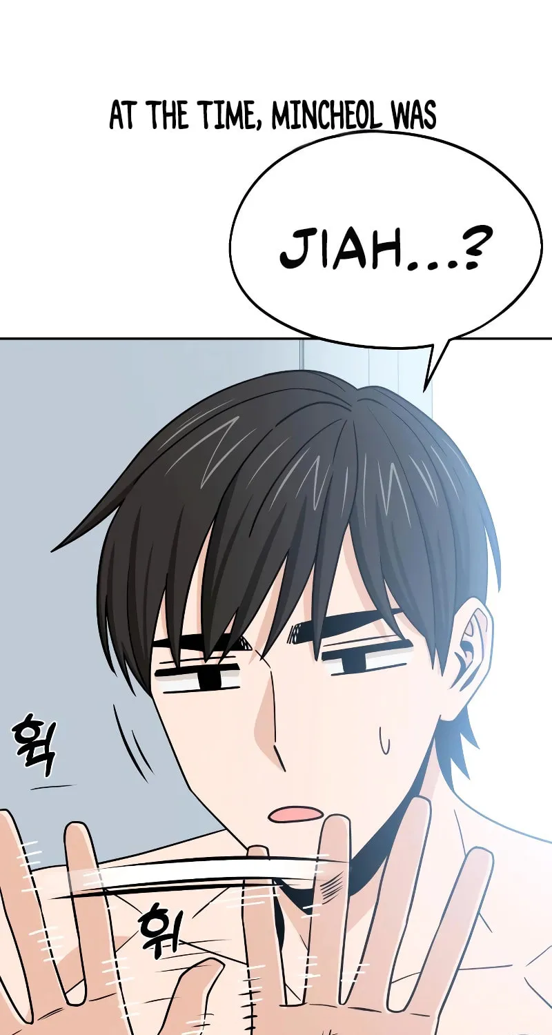 Maybe Meant to Be Chapter 78 page 13 - 