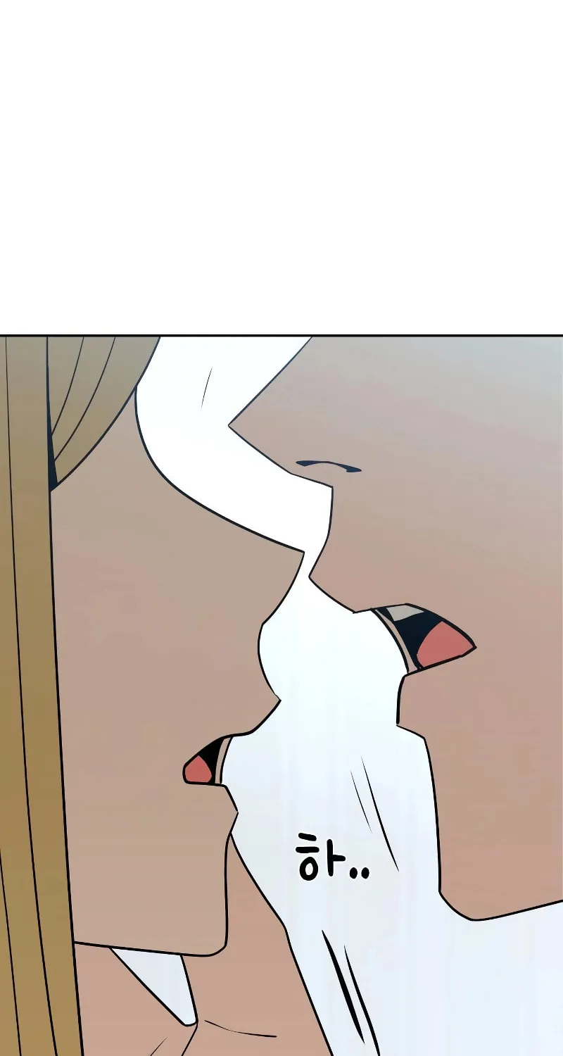 Maybe Meant to Be Chapter 78 page 20 - 