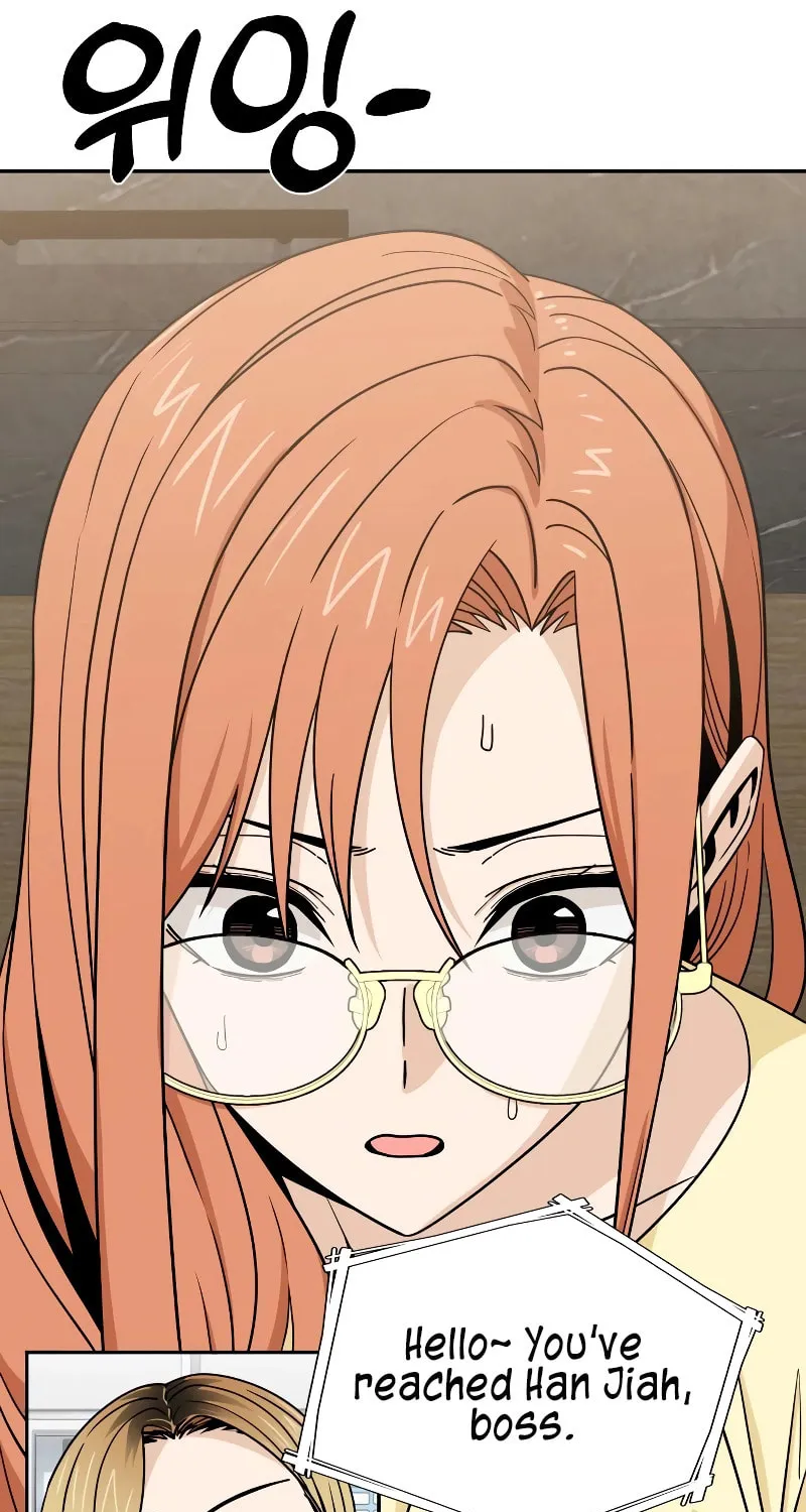 Maybe Meant to Be Chapter 78 page 43 - 