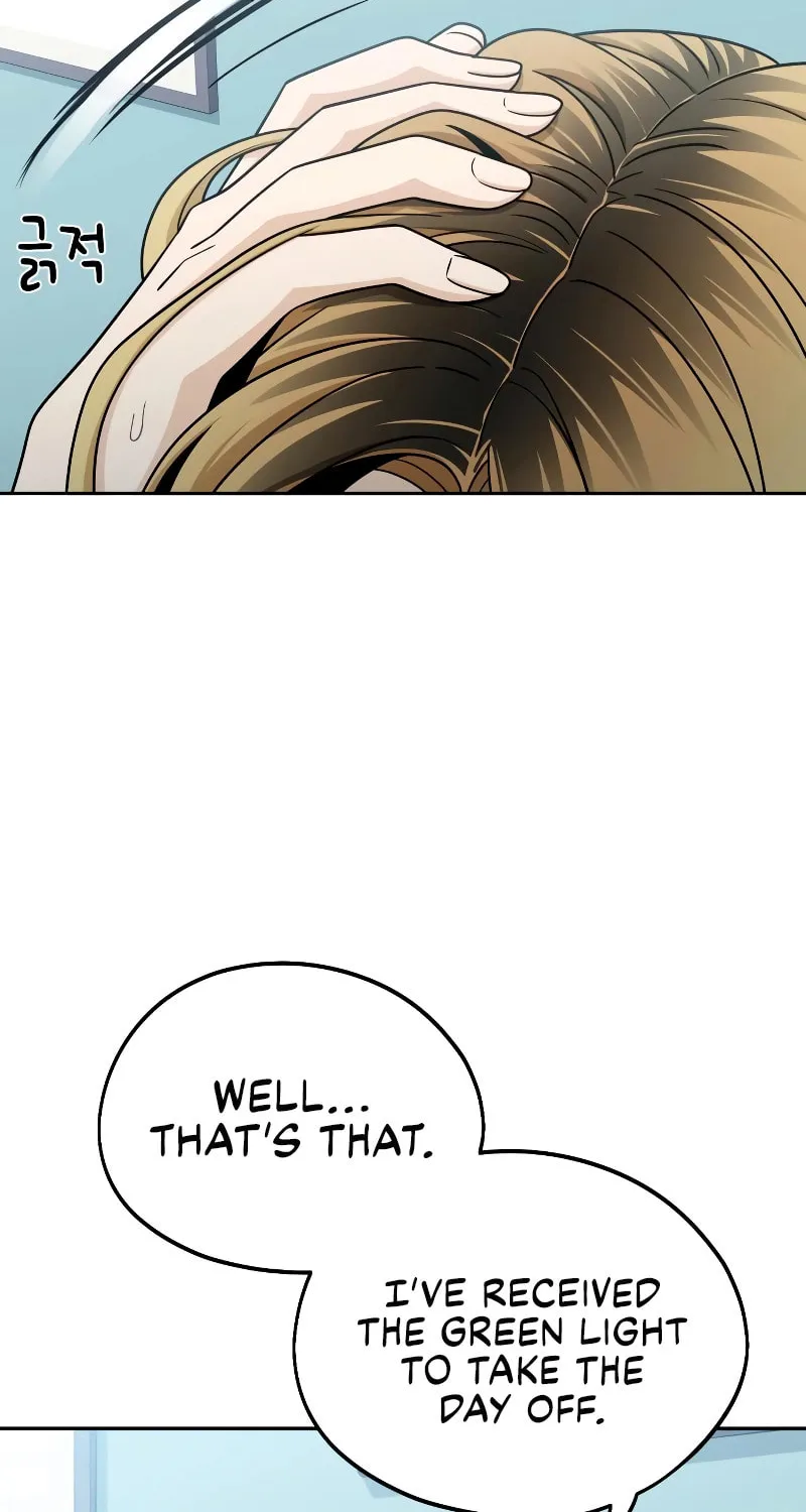 Maybe Meant to Be Chapter 78 page 56 - 