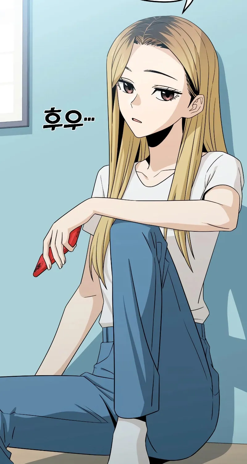 Maybe Meant to Be Chapter 78 page 57 - 