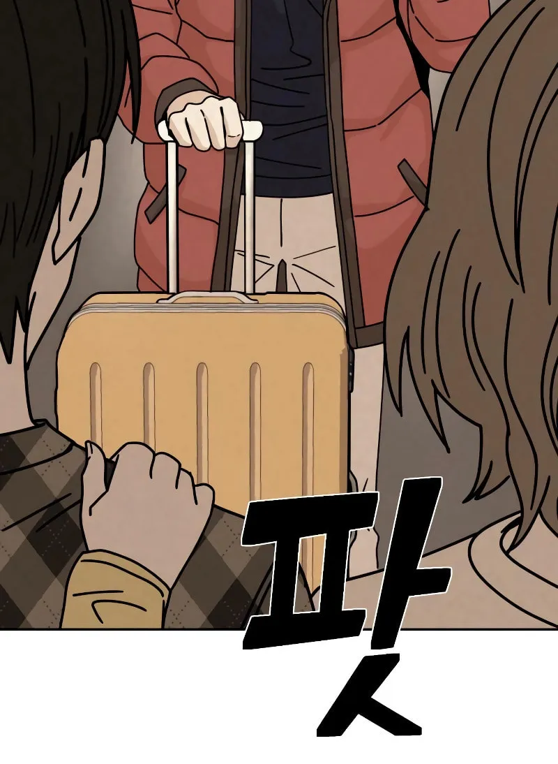 Maybe Meant to Be Chapter 78 page 81 - 