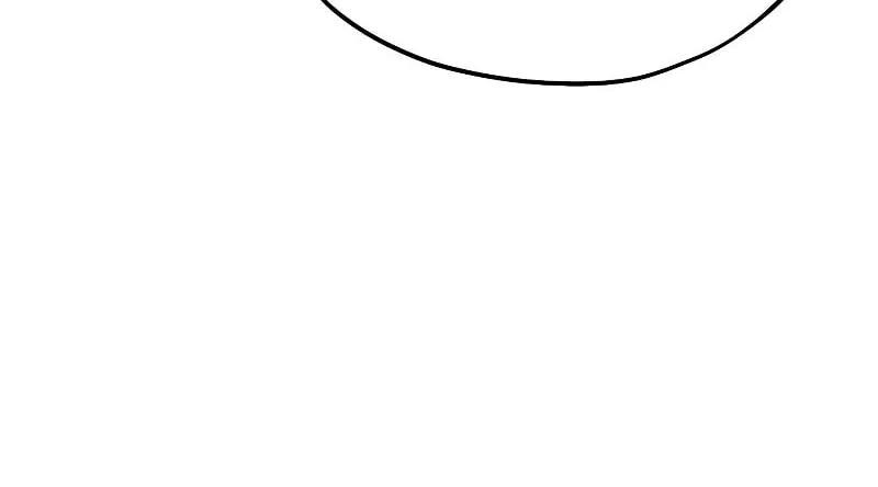 Maybe Meant to Be Chapter 78 page 97 - 