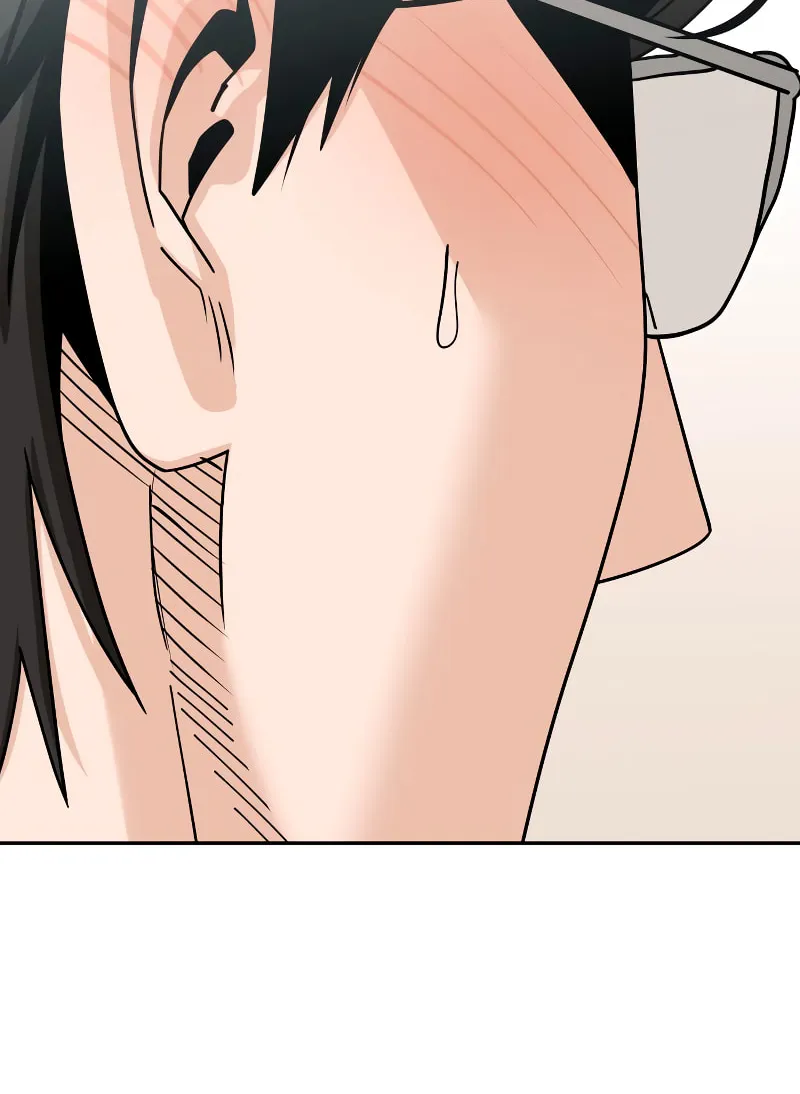 Maybe Meant to Be Chapter 79 page 104 - 