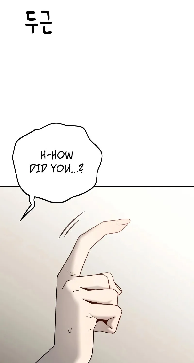Maybe Meant to Be Chapter 79 page 12 - 