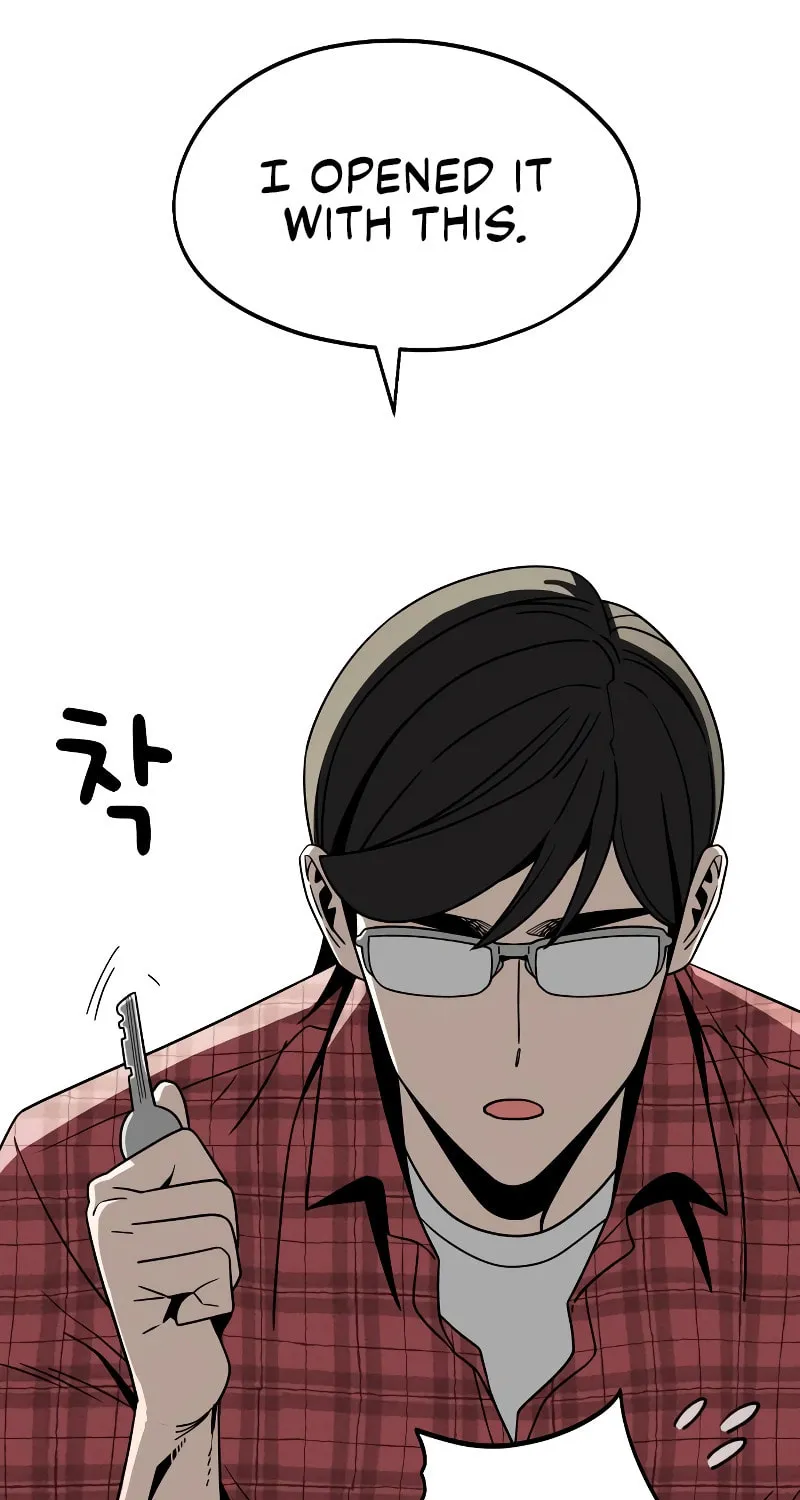 Maybe Meant to Be Chapter 79 page 15 - 