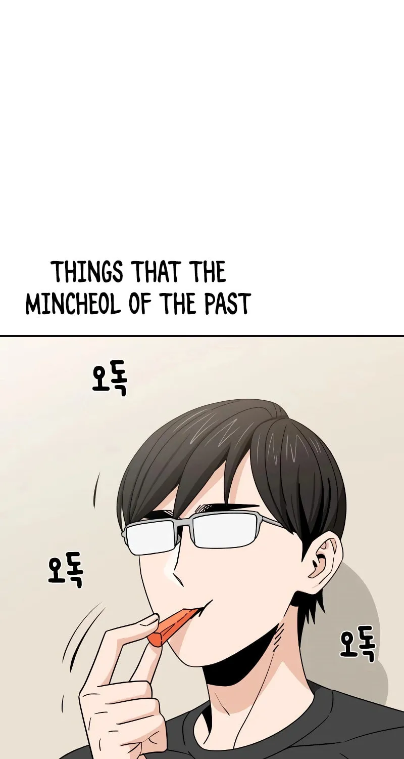 Maybe Meant to Be Chapter 79 page 43 - 