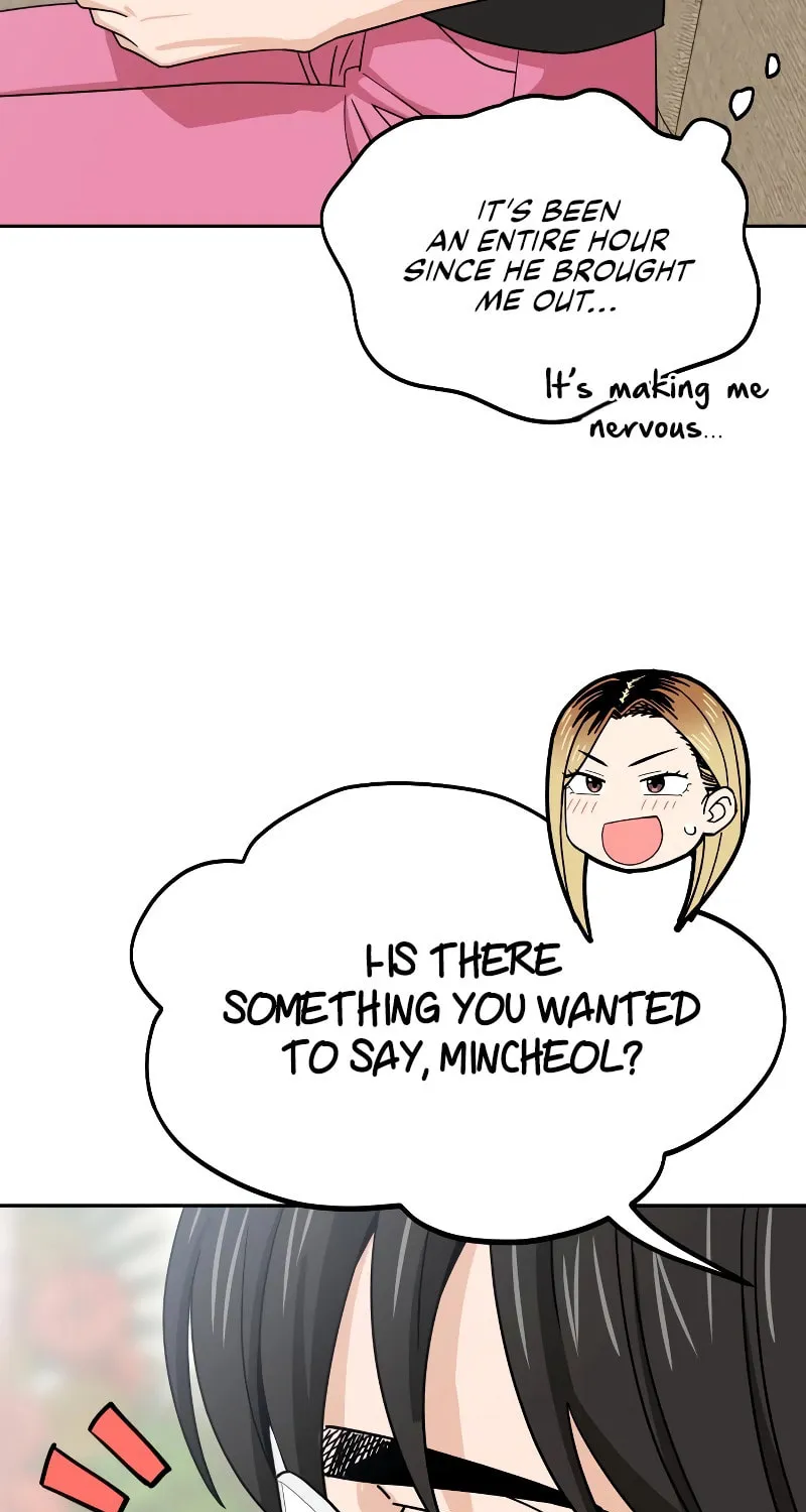 Maybe Meant to Be Chapter 79 page 52 - 