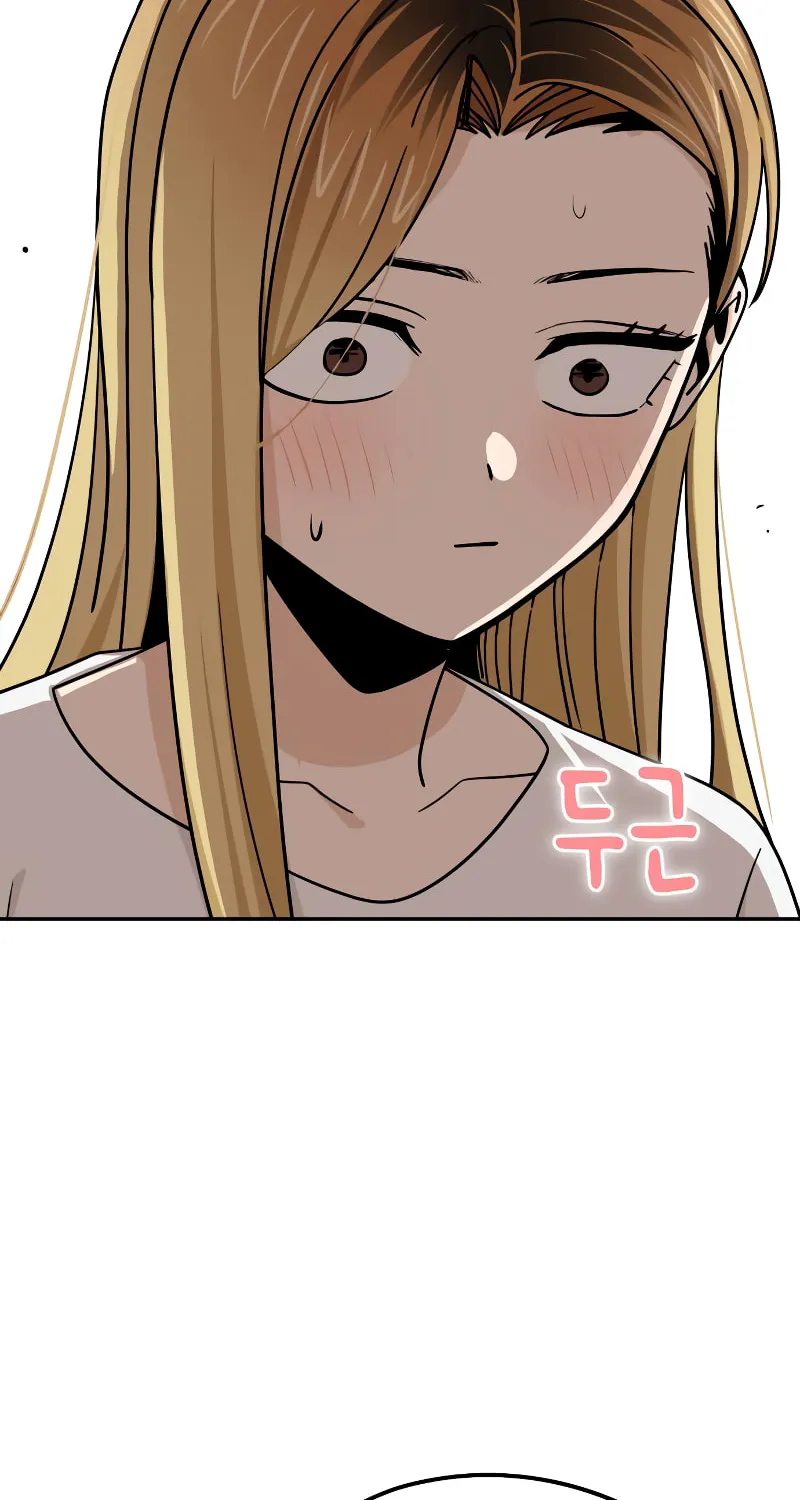 Maybe Meant to Be Chapter 79 page 70 - 