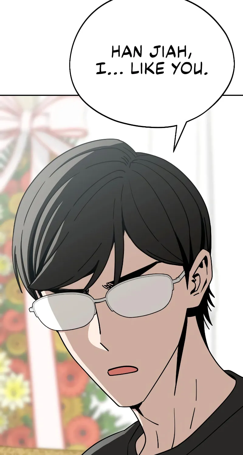 Maybe Meant to Be Chapter 79 page 71 - 