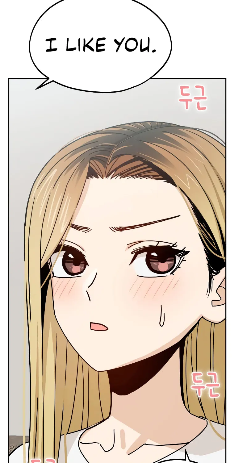 Maybe Meant to Be Chapter 79 page 78 - 