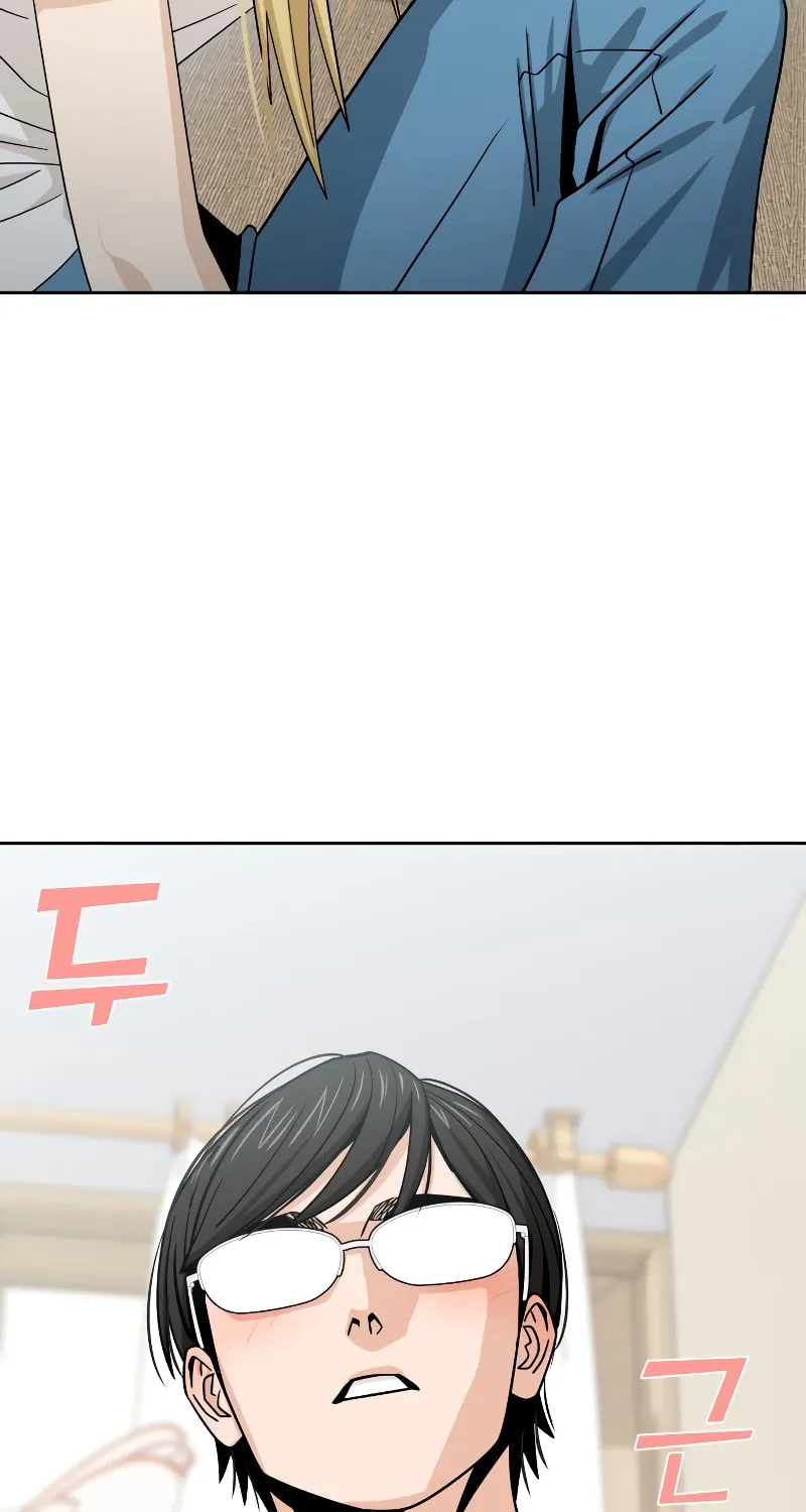 Maybe Meant to Be Chapter 79 page 83 - 