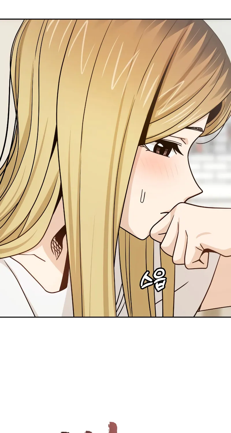Maybe Meant to Be Chapter 79 page 85 - 