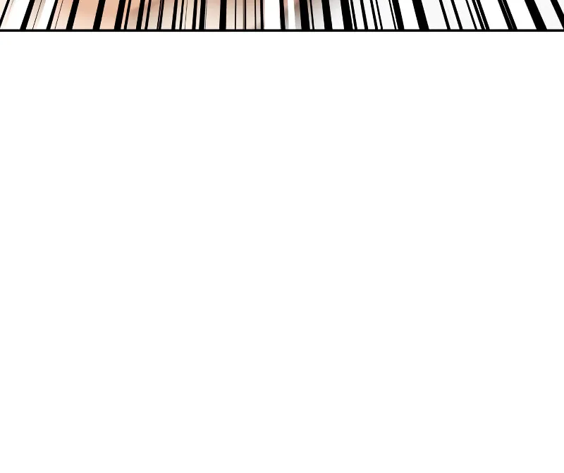 Maybe Meant to Be Chapter 79 page 96 - 