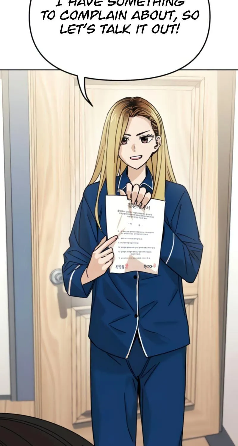 Maybe Meant to Be Chapter 8 page 11 - 