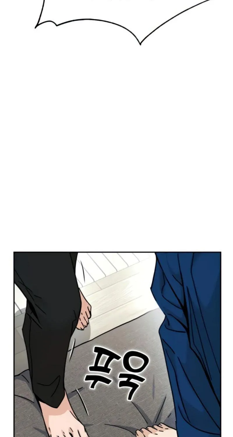 Maybe Meant to Be Chapter 8 page 143 - 