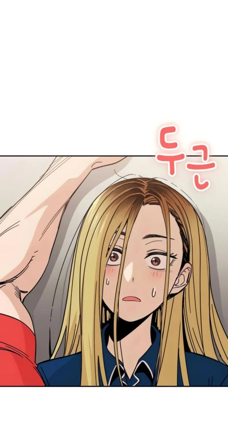 Maybe Meant to Be Chapter 8 page 155 - 