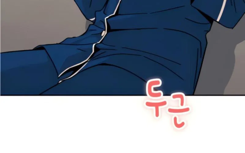 Maybe Meant to Be Chapter 8 page 158 - 