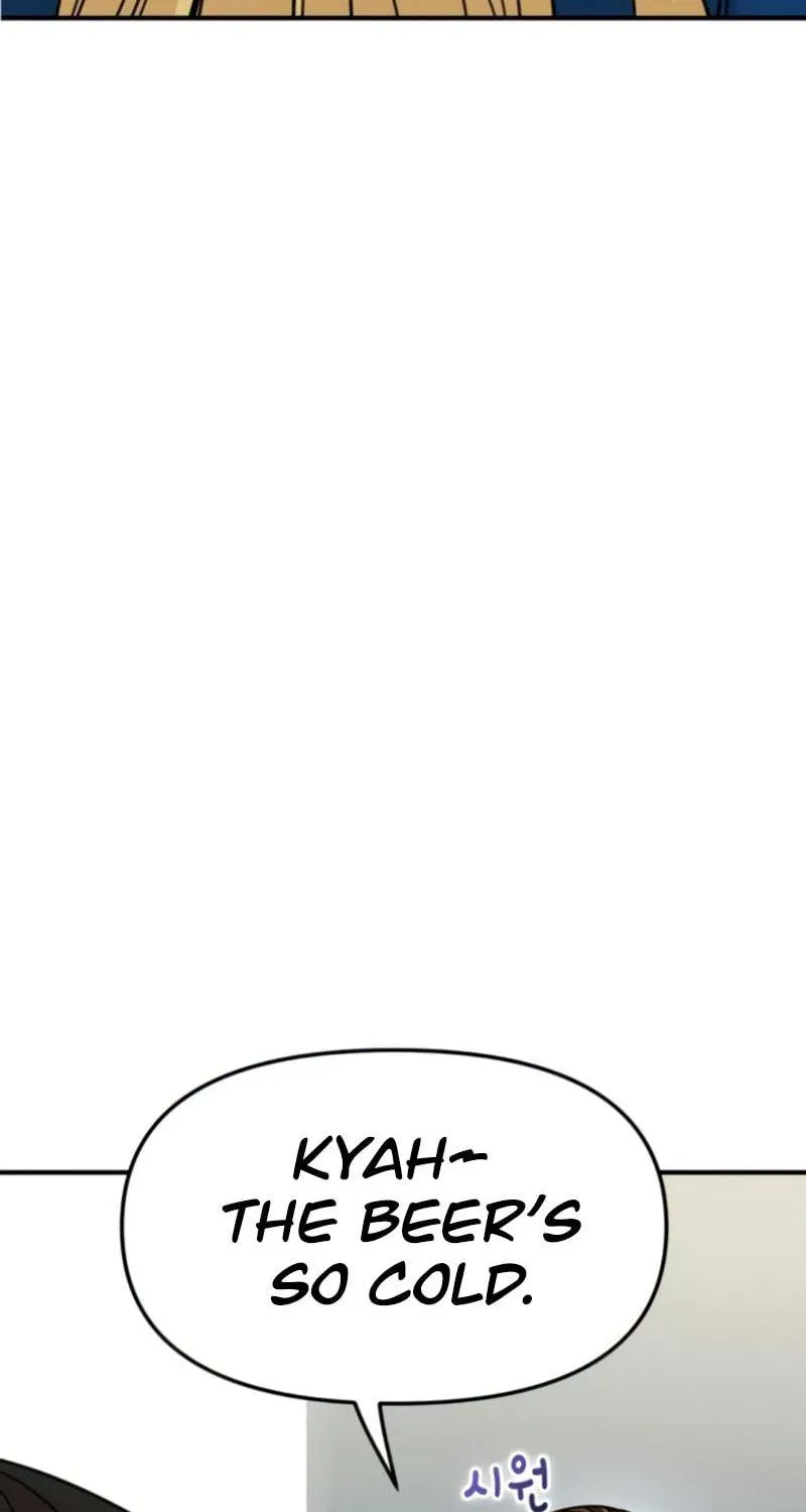 Maybe Meant to Be Chapter 8 page 19 - 