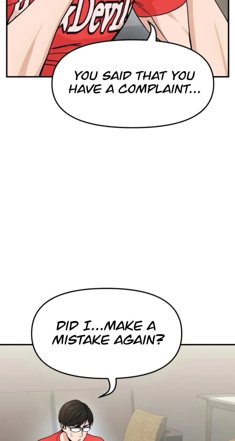 Maybe Meant to Be Chapter 8 page 25 - 