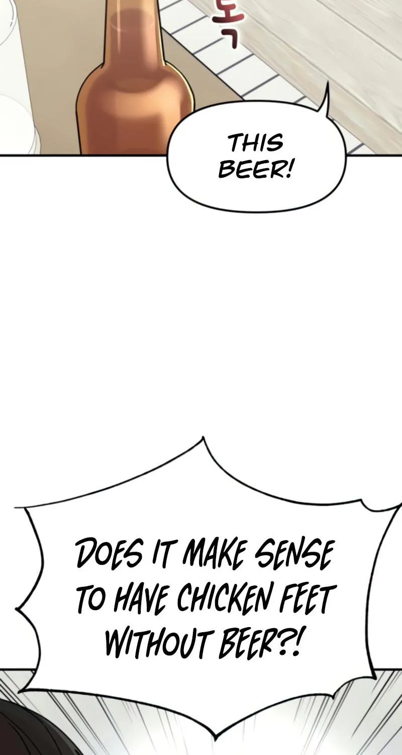 Maybe Meant to Be Chapter 8 page 33 - 
