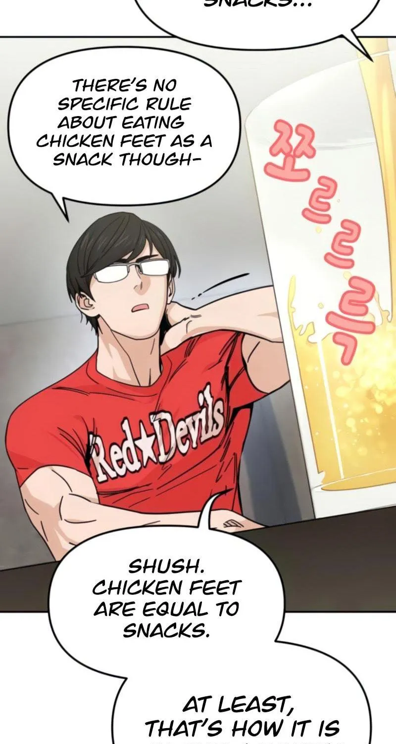 Maybe Meant to Be Chapter 8 page 41 - 