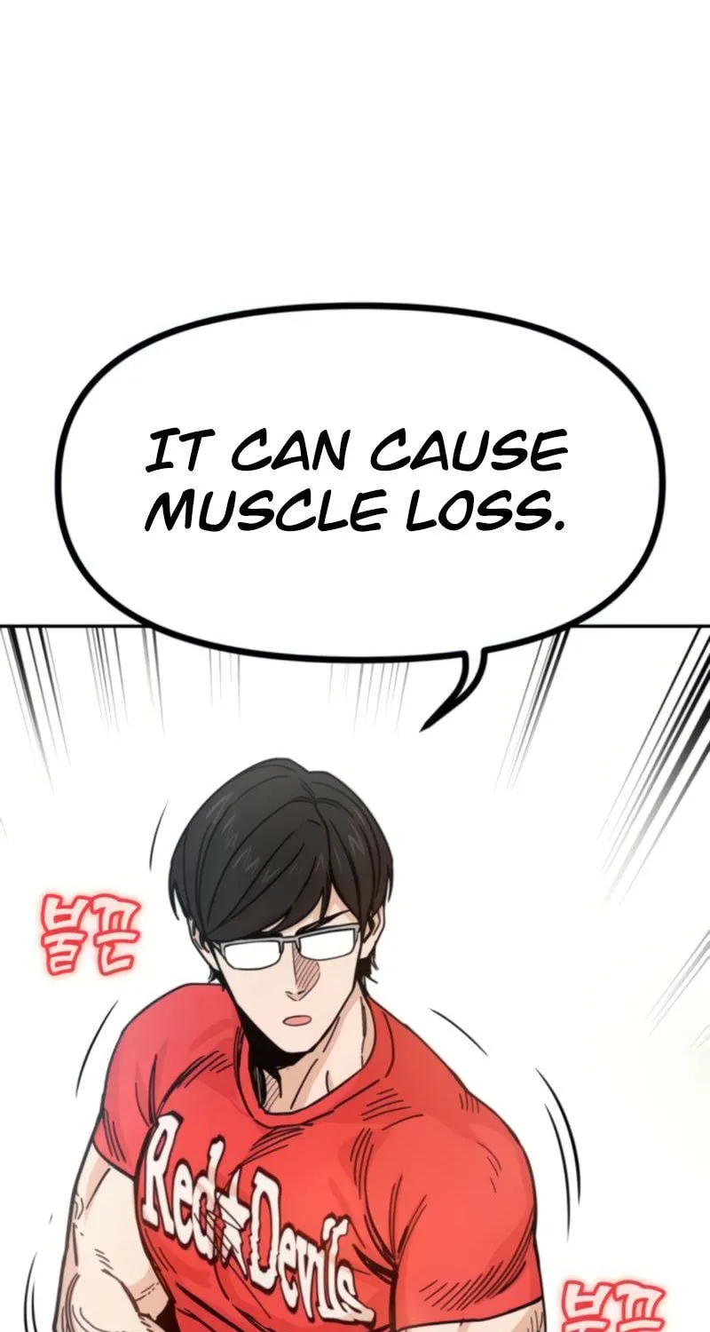 Maybe Meant to Be Chapter 8 page 55 - 