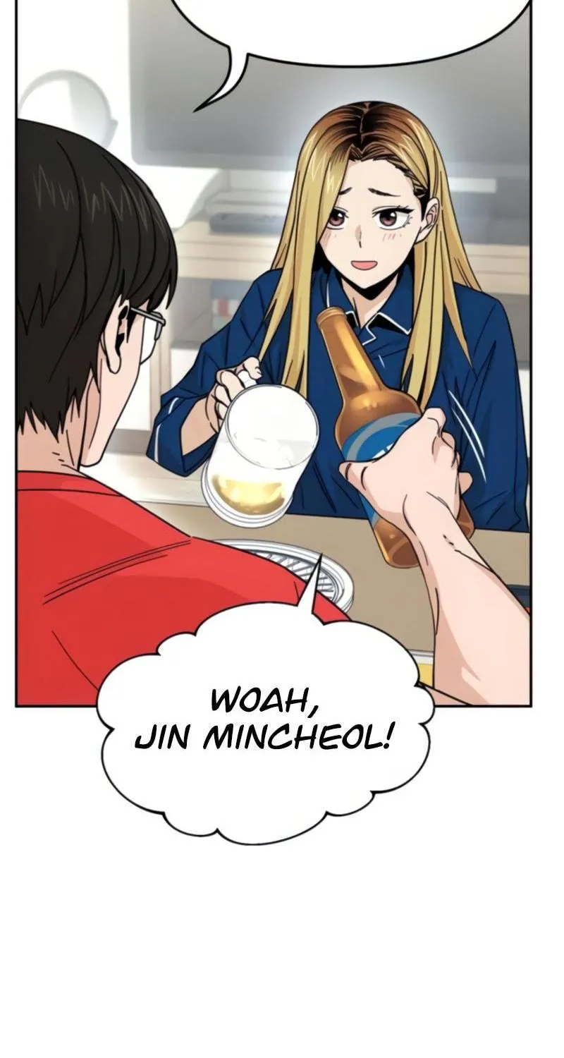 Maybe Meant to Be Chapter 8 page 69 - 
