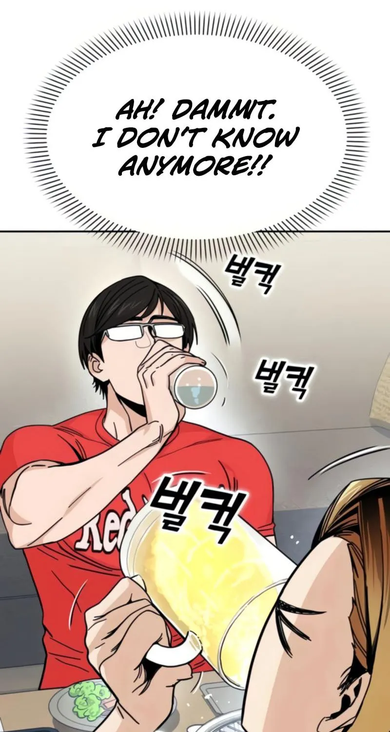 Maybe Meant to Be Chapter 8 page 81 - 