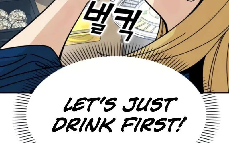 Maybe Meant to Be Chapter 8 page 82 - 