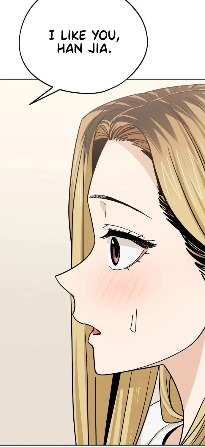 Maybe Meant to Be Chapter 80 page 15 - 