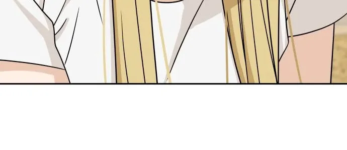 Maybe Meant to Be Chapter 80 page 23 - 