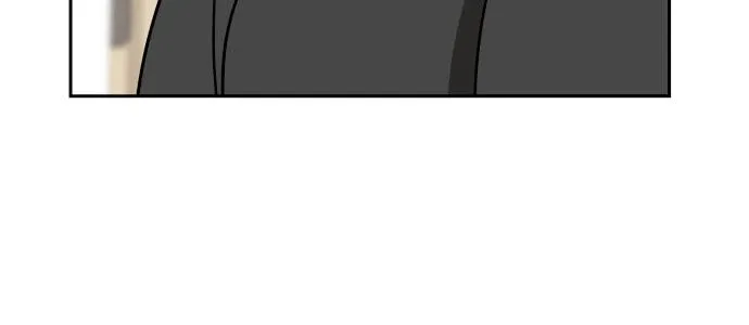 Maybe Meant to Be Chapter 80 page 76 - 