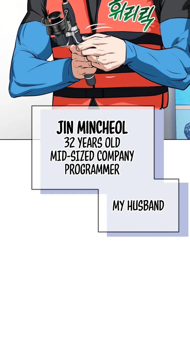 Maybe Meant to Be Chapter 81 page 12 - 