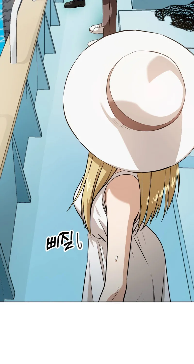 Maybe Meant to Be Chapter 81 page 16 - 