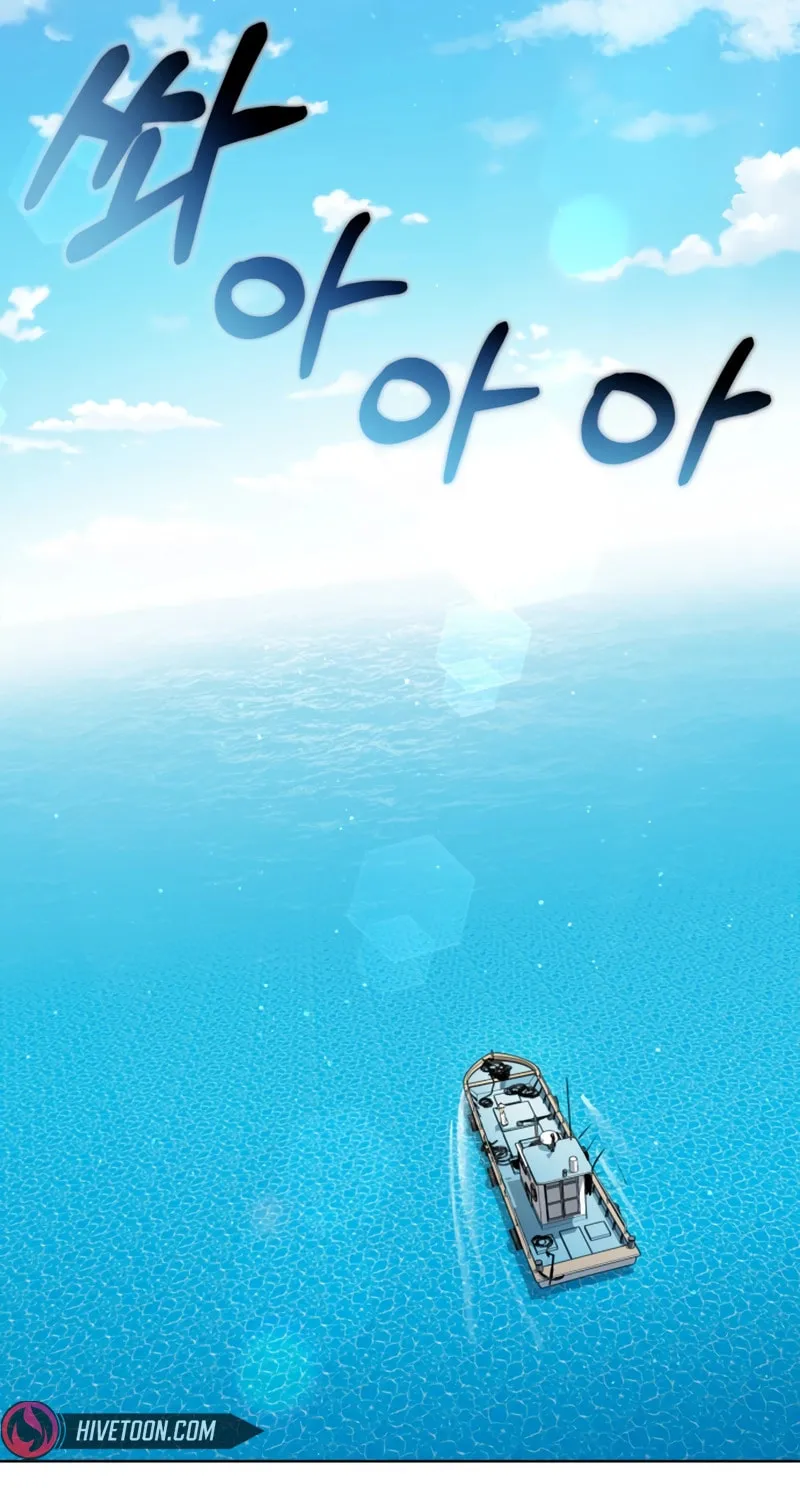 Maybe Meant to Be Chapter 81 page 19 - 