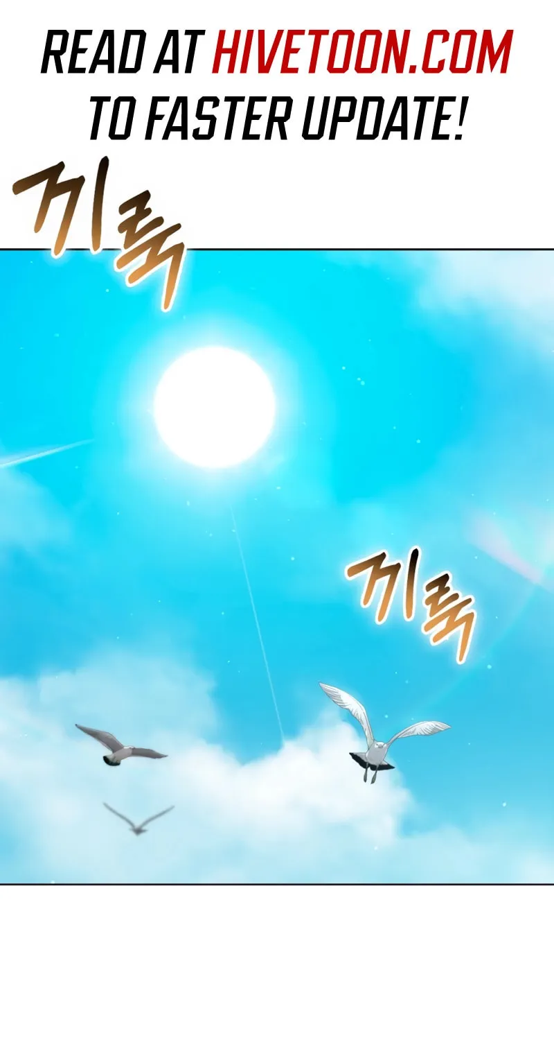 Maybe Meant to Be Chapter 81 page 4 - 
