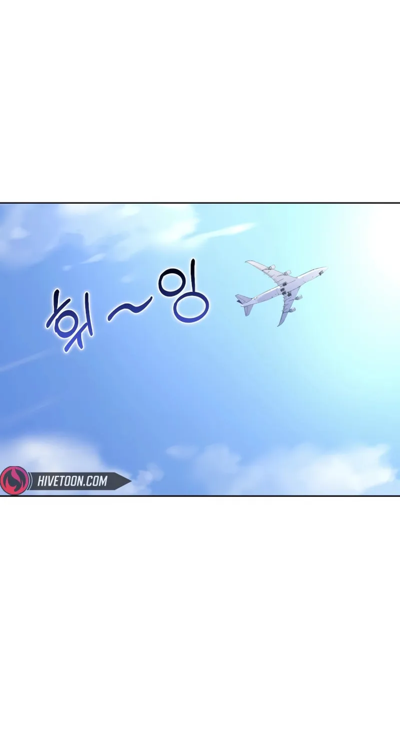 Maybe Meant to Be Chapter 81 page 35 - 