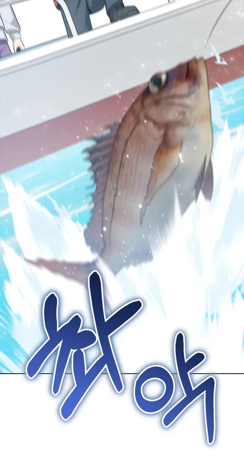 Maybe Meant to Be Chapter 81 page 42 - 