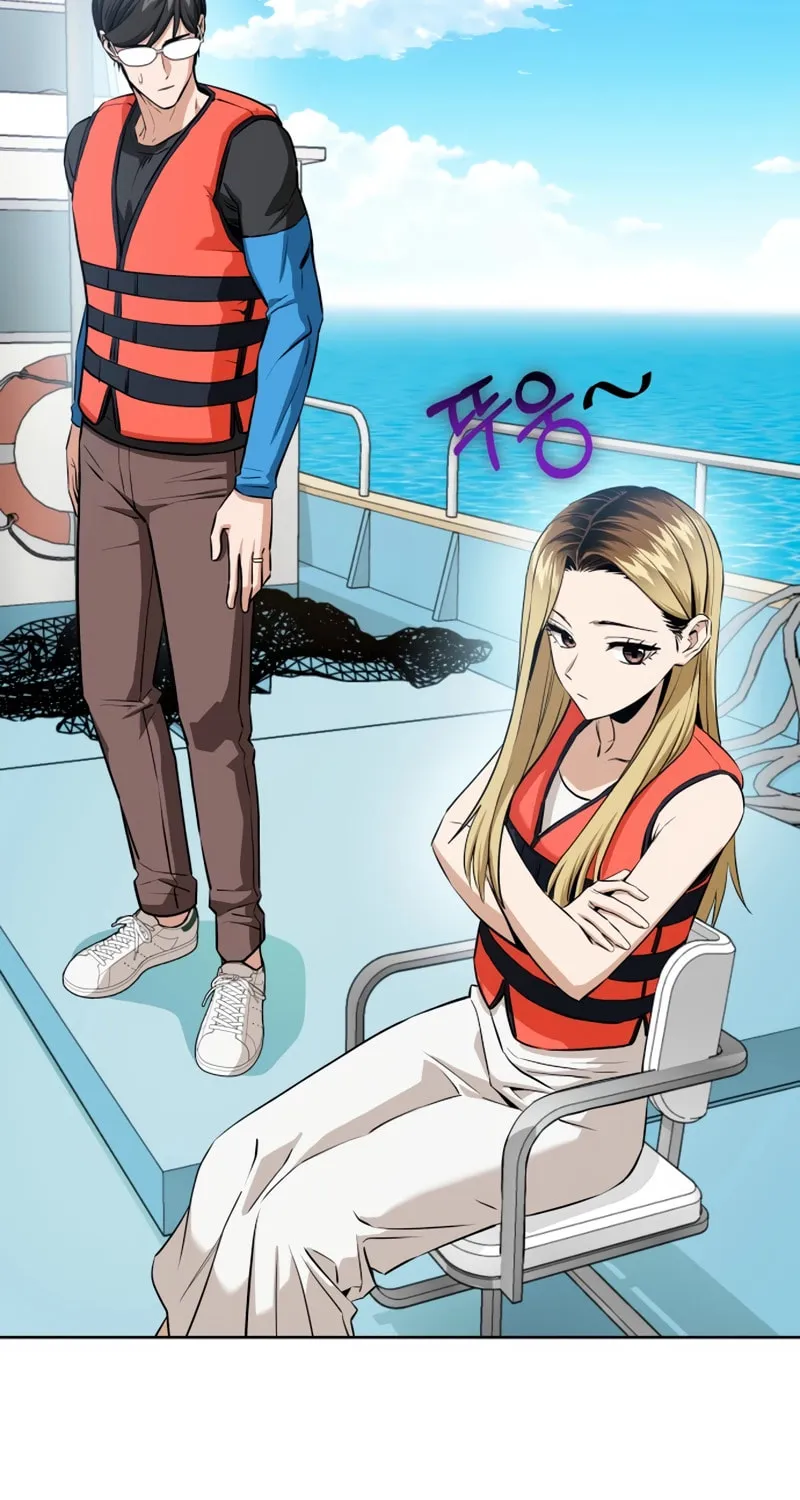 Maybe Meant to Be Chapter 81 page 49 - 