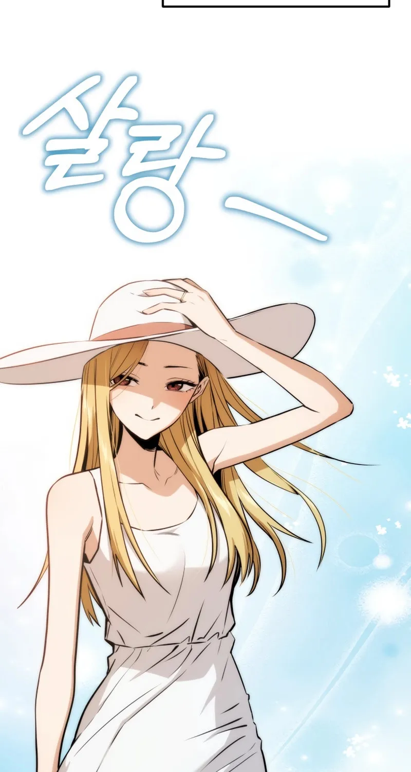 Maybe Meant to Be Chapter 81 page 8 - 